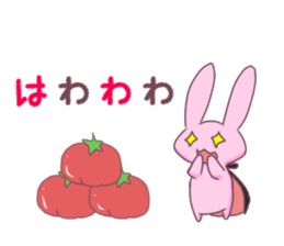 vanpire rabit* sticker #12158579