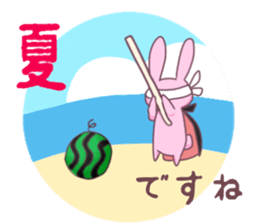 vanpire rabit* sticker #12158580