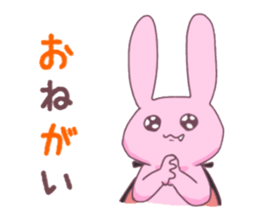 vanpire rabit* sticker #12158581