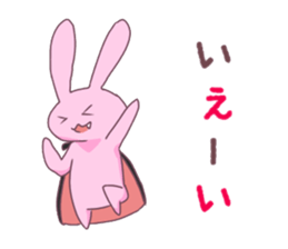 vanpire rabit* sticker #12158584