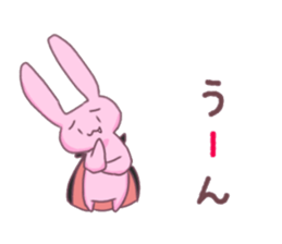 vanpire rabit* sticker #12158585