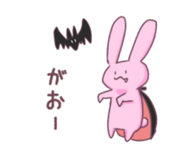 vanpire rabit* sticker #12158590