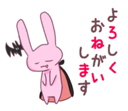 vanpire rabit* sticker #12158593