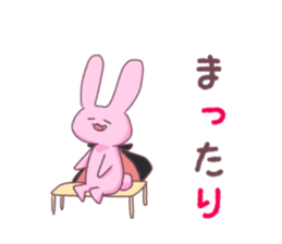 vanpire rabit* sticker #12158594