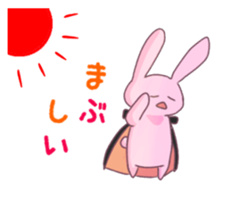 vanpire rabit* sticker #12158596