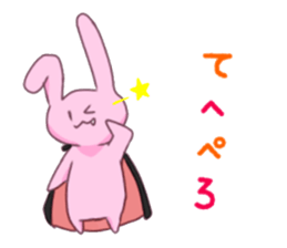 vanpire rabit* sticker #12158597