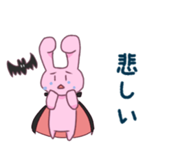 vanpire rabit* sticker #12158598