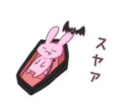 vanpire rabit* sticker #12158600