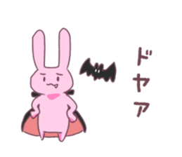 vanpire rabit* sticker #12158601