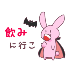 vanpire rabit* sticker #12158602