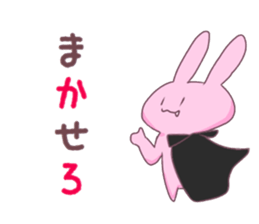vanpire rabit* sticker #12158603