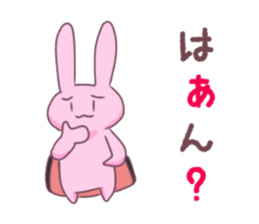 vanpire rabit* sticker #12158604