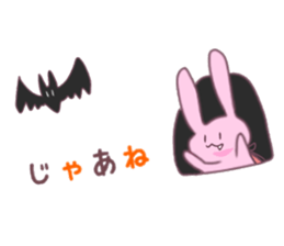 vanpire rabit* sticker #12158605