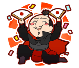 YURU Nobu sticker #12158728