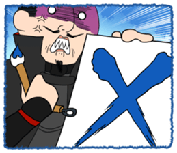 YURU Nobu sticker #12158731