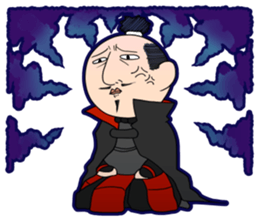 YURU Nobu sticker #12158733