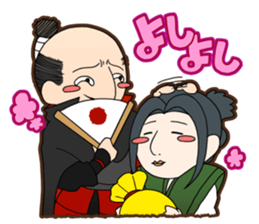 YURU Nobu sticker #12158734