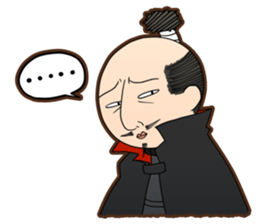 YURU Nobu sticker #12158744