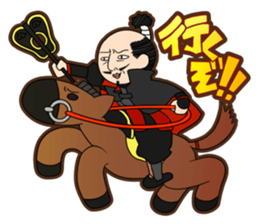 YURU Nobu sticker #12158746