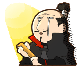 YURU Nobu sticker #12158756