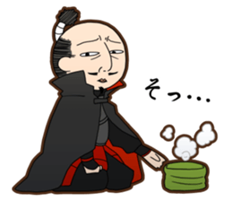 YURU Nobu sticker #12158757