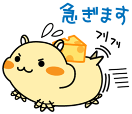 Chubbiness, ham ham.(cream hamster) sticker #12158688