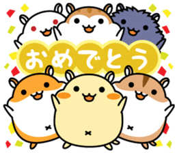 Chubbiness, ham ham.(cream hamster) sticker #12158689