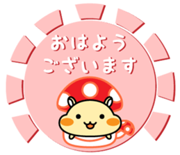 Chubbiness, ham ham.(cream hamster) sticker #12158691