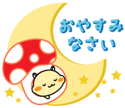 Chubbiness, ham ham.(cream hamster) sticker #12158692