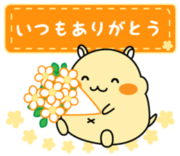 Chubbiness, ham ham.(cream hamster) sticker #12158693