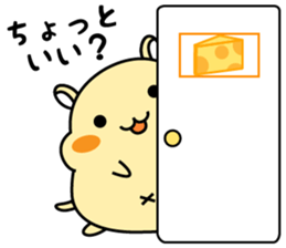 Chubbiness, ham ham.(cream hamster) sticker #12158694