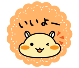 Chubbiness, ham ham.(cream hamster) sticker #12158695