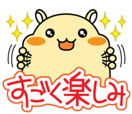 Chubbiness, ham ham.(cream hamster) sticker #12158698