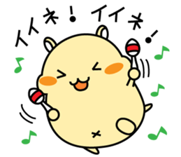 Chubbiness, ham ham.(cream hamster) sticker #12158699