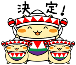 Chubbiness, ham ham.(cream hamster) sticker #12158701