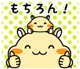 Chubbiness, ham ham.(cream hamster) sticker #12158704
