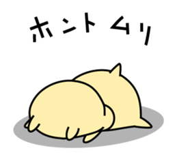 Chubbiness, ham ham.(cream hamster) sticker #12158705