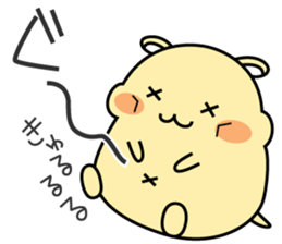 Chubbiness, ham ham.(cream hamster) sticker #12158709