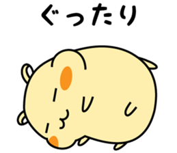Chubbiness, ham ham.(cream hamster) sticker #12158713