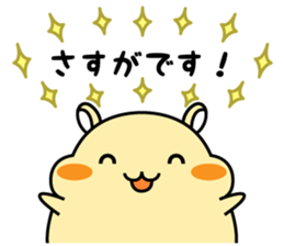 Chubbiness, ham ham.(cream hamster) sticker #12158714