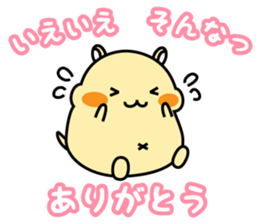 Chubbiness, ham ham.(cream hamster) sticker #12158717