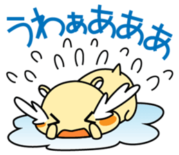 Chubbiness, ham ham.(cream hamster) sticker #12158718