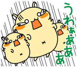 Chubbiness, ham ham.(cream hamster) sticker #12158719