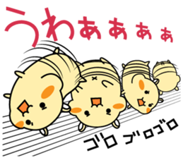 Chubbiness, ham ham.(cream hamster) sticker #12158720