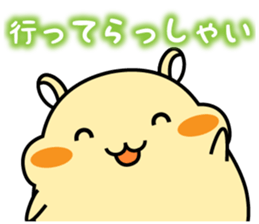 Chubbiness, ham ham.(cream hamster) sticker #12158725