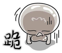 Little jellyfish, U-mi sticker #12158771