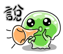 Little jellyfish, U-mi sticker #12158772