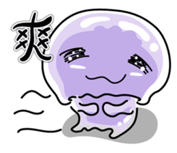 Little jellyfish, U-mi sticker #12158773