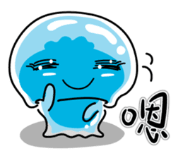 Little jellyfish, U-mi sticker #12158774