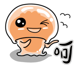 Little jellyfish, U-mi sticker #12158776